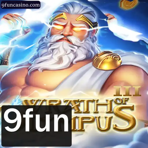 Desvendando a Aventura: Wrath of Olympus III